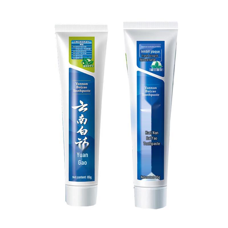 Yunnan Baiyao Gum Health Toothpaste
