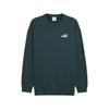 Pullover Sports Crew Neck Long Sleeve Sweatshirt Men Sweatshirt 634675-75