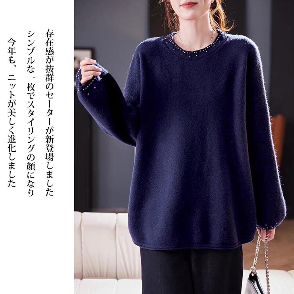 Knit Long Pullover Loose Plus Sizes Perfect for and Winter [OGCPWYQZ] Women's Sweater, Sleeve, Pearl-Decorated Top, Fit, Available, Warm, Stylish,