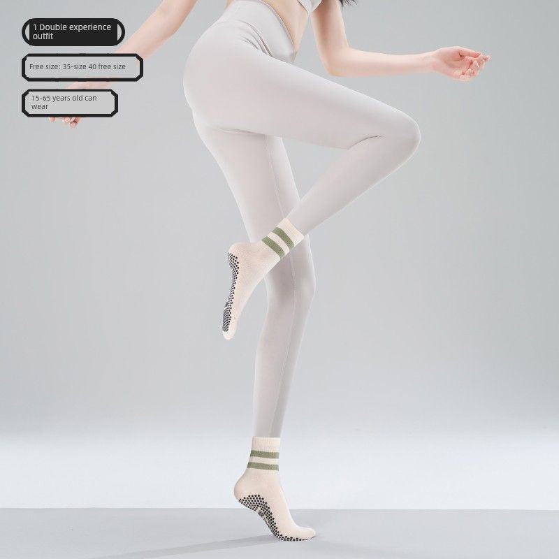 

Длинные носки для пилатеса, носки для йоги, нескользящие, профессиональные, женские, летние, до колена, специальные носки для тренировок в помещении [1 pair of experience] Rice White