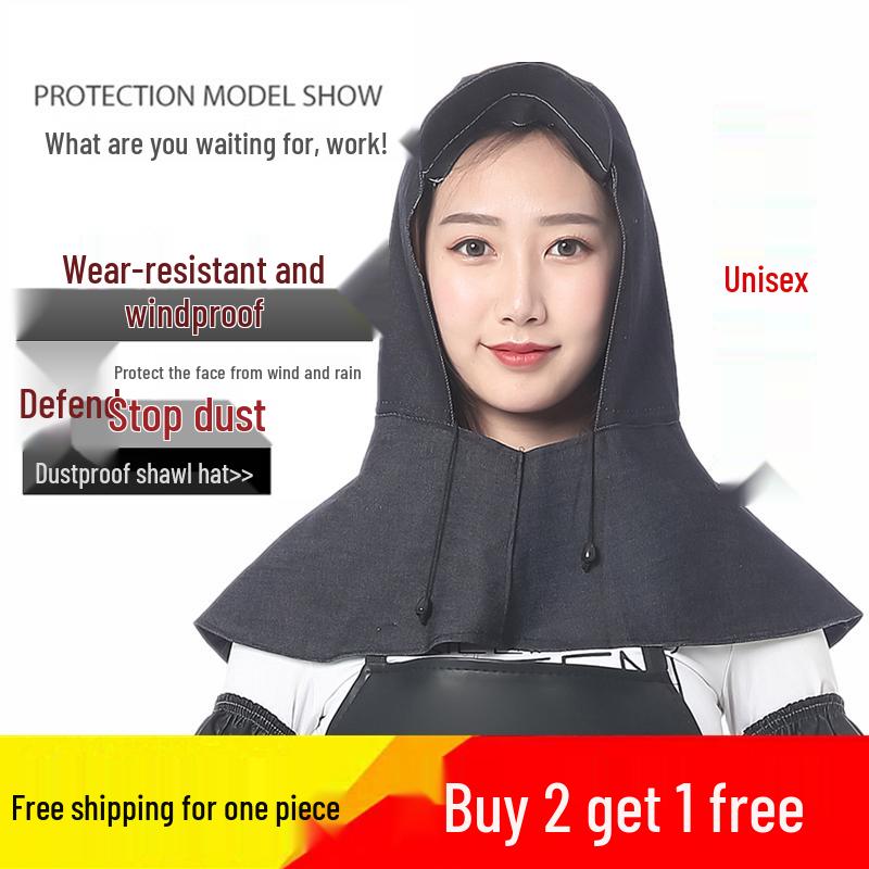 Unisex Protective Denim Hood for Construction, Welding, & Dustproof Work - Buy 2, Get 1 Free