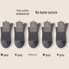 Men's Boneless Breathable Xinjiang Cotton Socks - Anti-Pilling, Sweat-Absorbent, Mid-Tube, Ideal for Spring and Autumn
