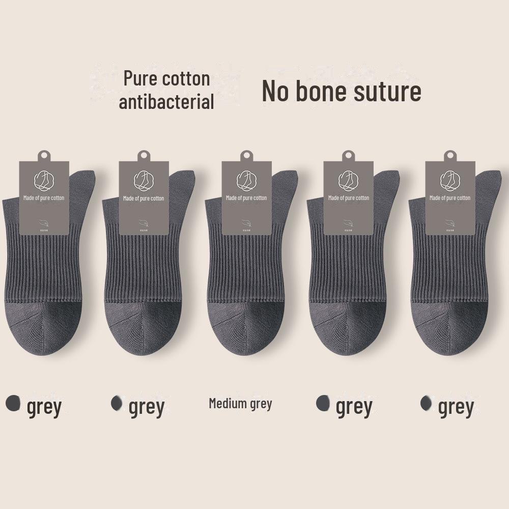 Men's Boneless Breathable Xinjiang Cotton Socks - Anti-Pilling, Sweat-Absorbent, Mid-Tube, Ideal for Spring and Autumn