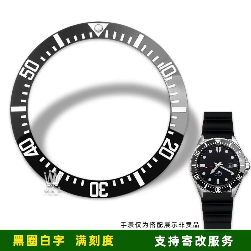 Pro Casio MDV-106 MDV-107 swordfish water ghost Šikmý Keramický Kroužek Luneta hodinek Kroužek lunety Digitální Stupnice Svítící Korálky Šikmý Kroužek Muži