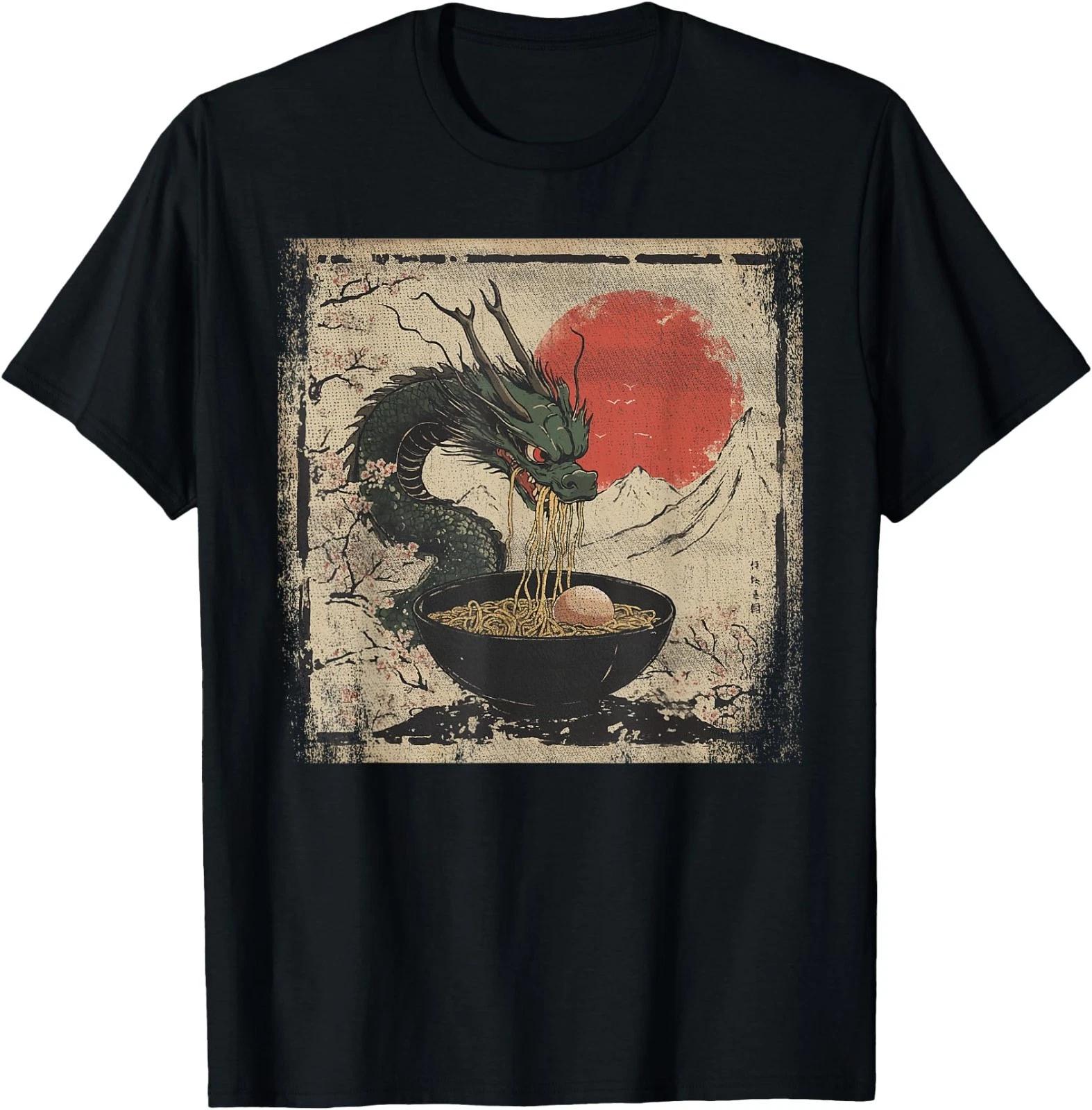 Japanese Woodblock Mythical Dragon Eating Ramen Tatsu Print T-Shirt S