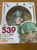 [USED] Nendoroid Hatsune Miku: Mid-Autumn Moon Ver. (Read Description)