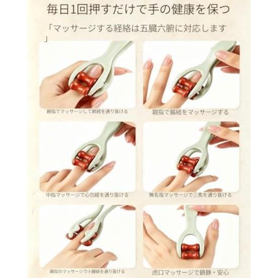 Finger Massage Stick Neck Shoulder Face Whole Body Relaxation Beauty Roller Acupressure Goods Office Home Easy Self-care Hand (mint Green)