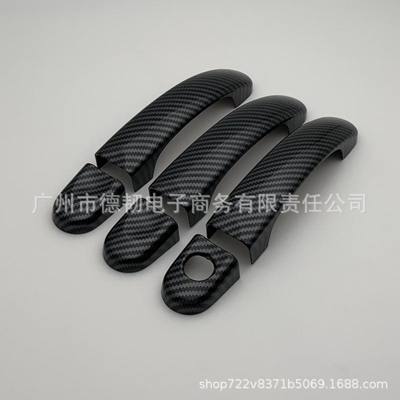 6dílné samolepky s karbonovým vzhledem na kliky dveří pro 03-09 VW Caddy T5 T6 dekorace dveří