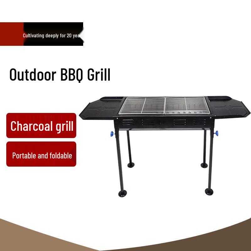 Beifu Charcoal BBQ Grill