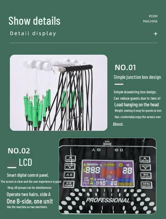 Smart Ceramic Perming Machine with Digital Constant Temperature for Professional Hairdressing