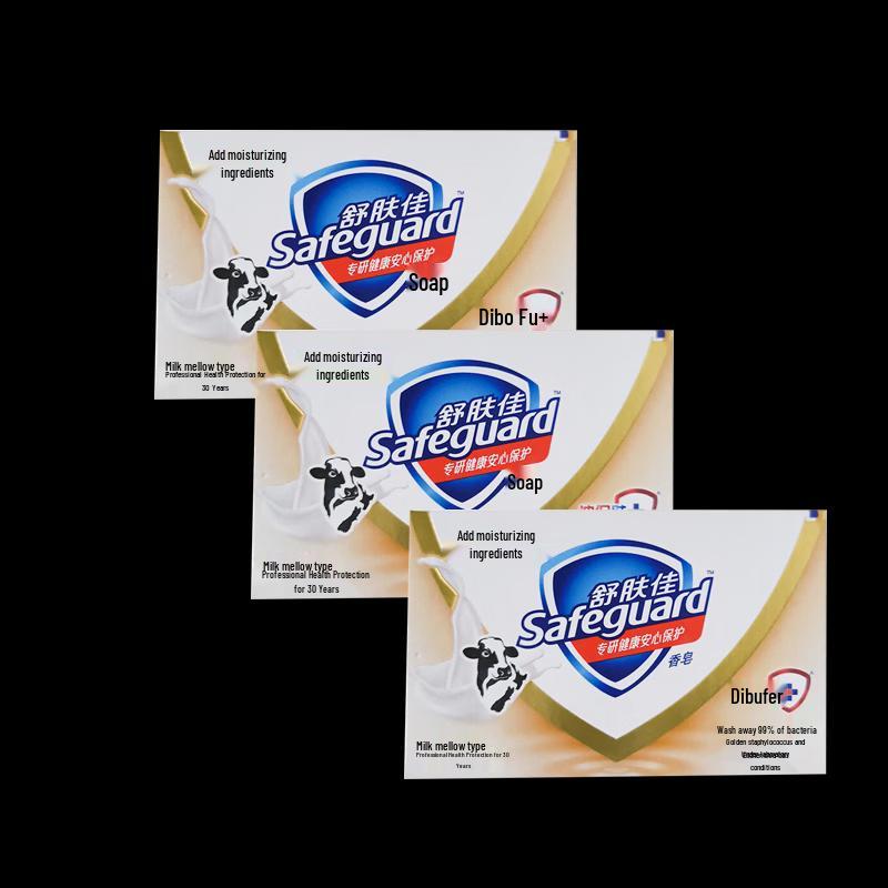 Safeguard Milk Fresh Scent Bar Soap (3 x 100g)