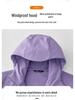 Windproof Waterproof Hooded Softshell Jacket for Outdoor Activities