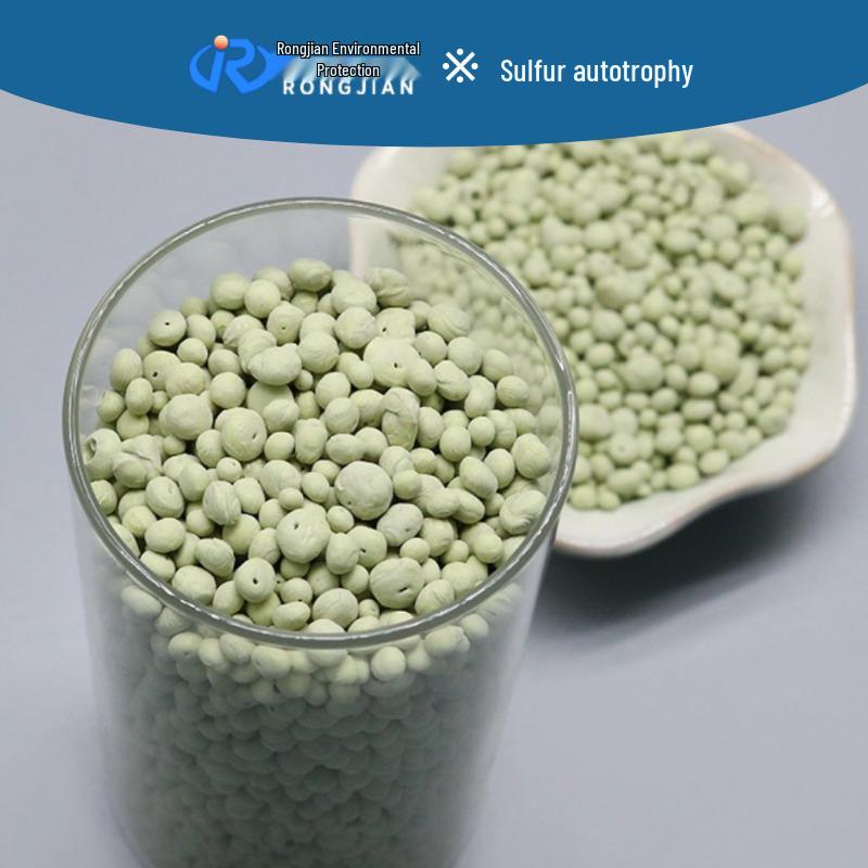 Sulfur-Based Autotrophic Filter Media for Water Treatment and Nitrogen Removal