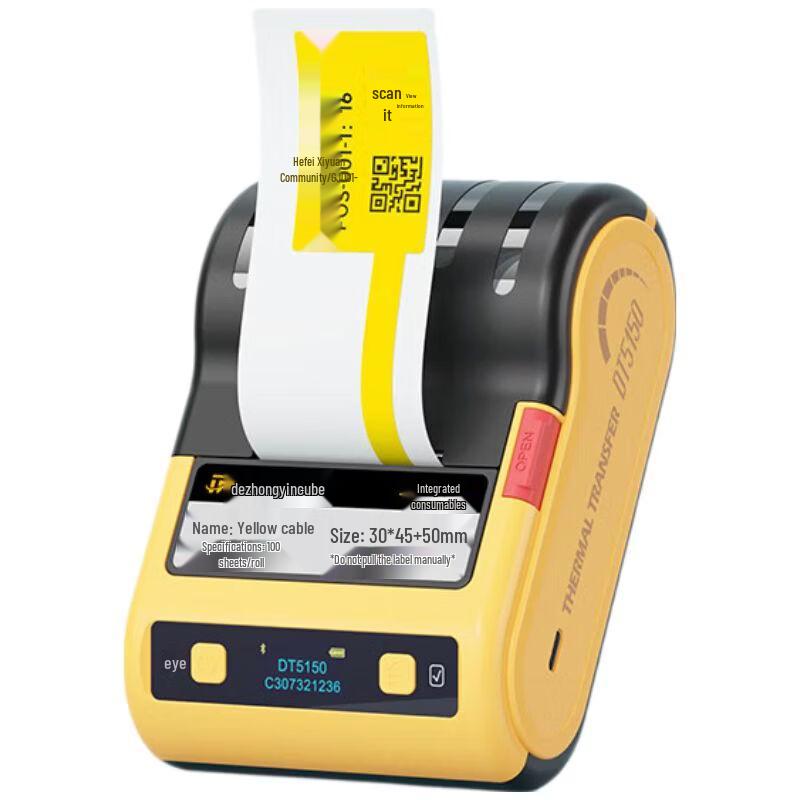Detong DT5150 Portable Bluetooth Thermal Transfer Cable Label Printer CN plug (adapter included)