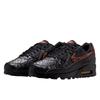 Nike Air Max 90 QS Volcano