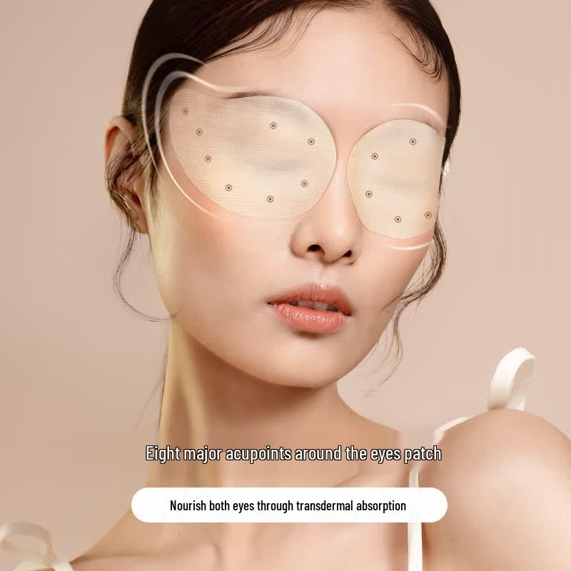 Zhenshiming Lutein & Anthocyanin Cooling Eye Patches