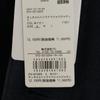 unused nano universe Tech Melton Jacket S Navy Men's Used