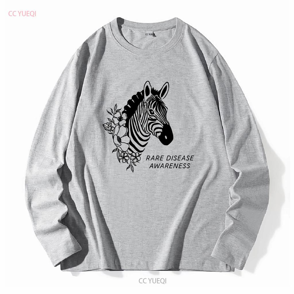 Zebra Rare Disease Awareness T Shirt Medical Chronic Illness Advocate Ehlers Danlos long or short sleeves vintage Washed