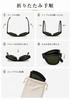 [Berikin] Foldable Sunglasses, Green Lens, Glass, Wellington Style, Classic, Men's & Women's, UV400 Protection, Outdoor Sunglasses for Men & Women