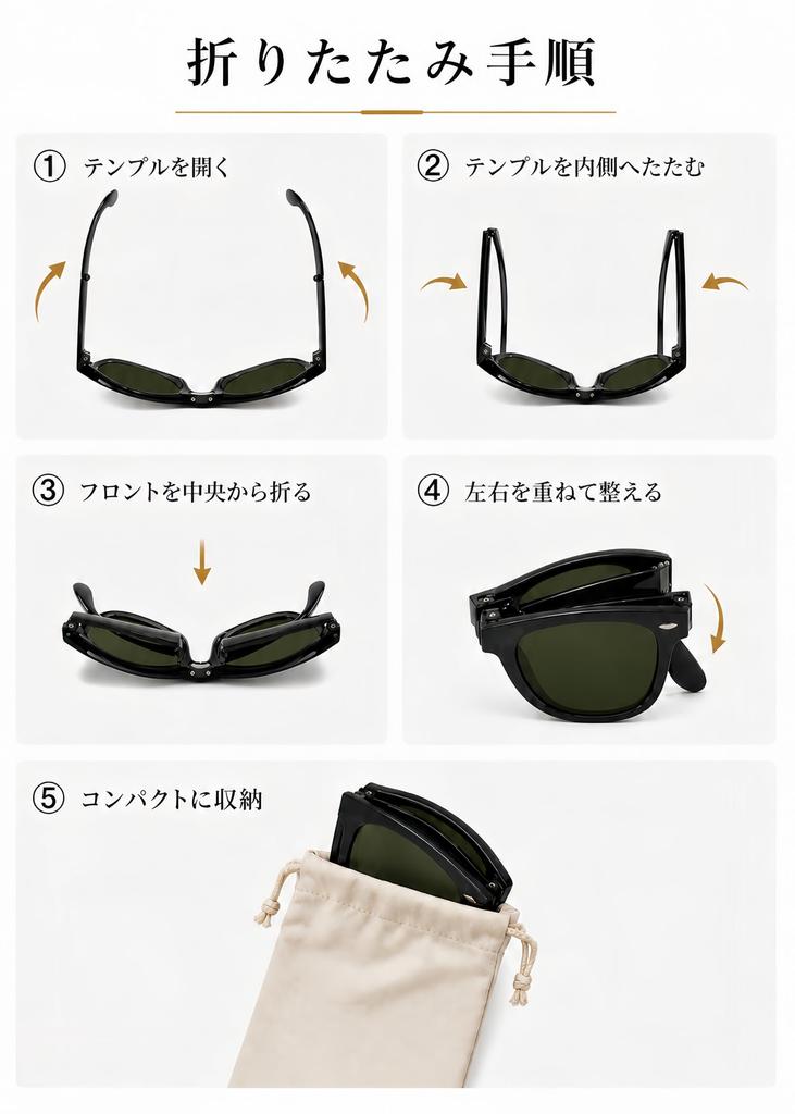 [Berikin] Foldable Sunglasses, Green Lens, Glass, Wellington Style, Classic, Men's & Women's, UV400 Protection, Outdoor Sunglasses for Men & Women