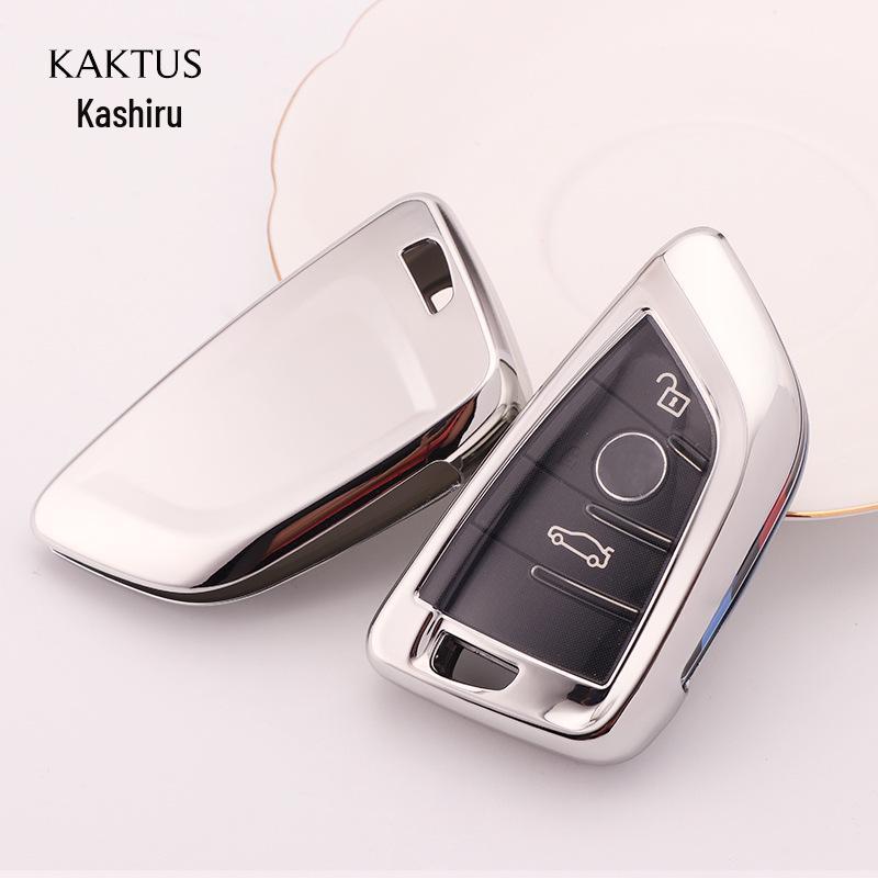KAKTUS Full Coverage Car Key Case for BMW Blade X1, 3, 5, 6, 7 - New 2 Series Cover Shell