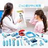 Cute Stone Doctor Play Set, 30-Piece Educational Toy Set, Food Sanitation Inspected, Pretend Play, Dentist Play, Storage Case, Light & Sound Effects,
