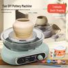 Tour de potier électrique: Vitesse variable en continu, Sans cuisson, Outil de poterie DIY pour adultes