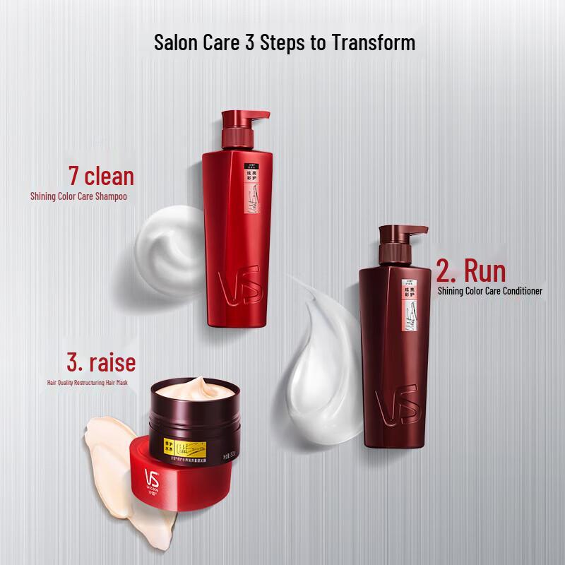 Vidal Sassoon Brilliant Color Care Hair Conditioner