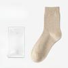 Men's Summer Simple Business Leisure Pure Color Sweat Absorption Deodorizing Antibacterial Cotton Socks