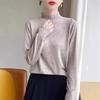 Women's Simple Ruffled Half-High Neck Thin Knitted Wool Sweater Lace Elegant Solid Color Comfortable Frilled Base Layer