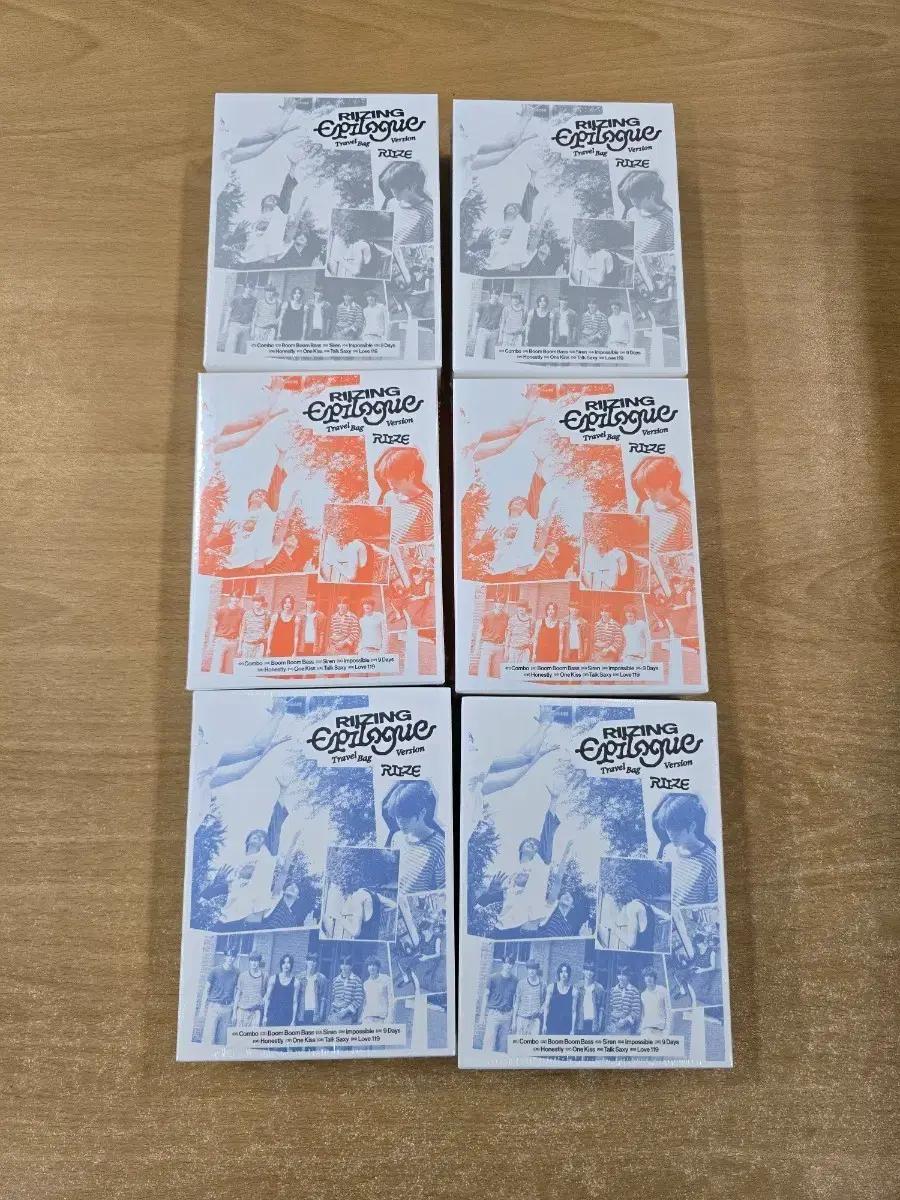 

RIIZE Epilogue Bag Version Album Unopened New Item