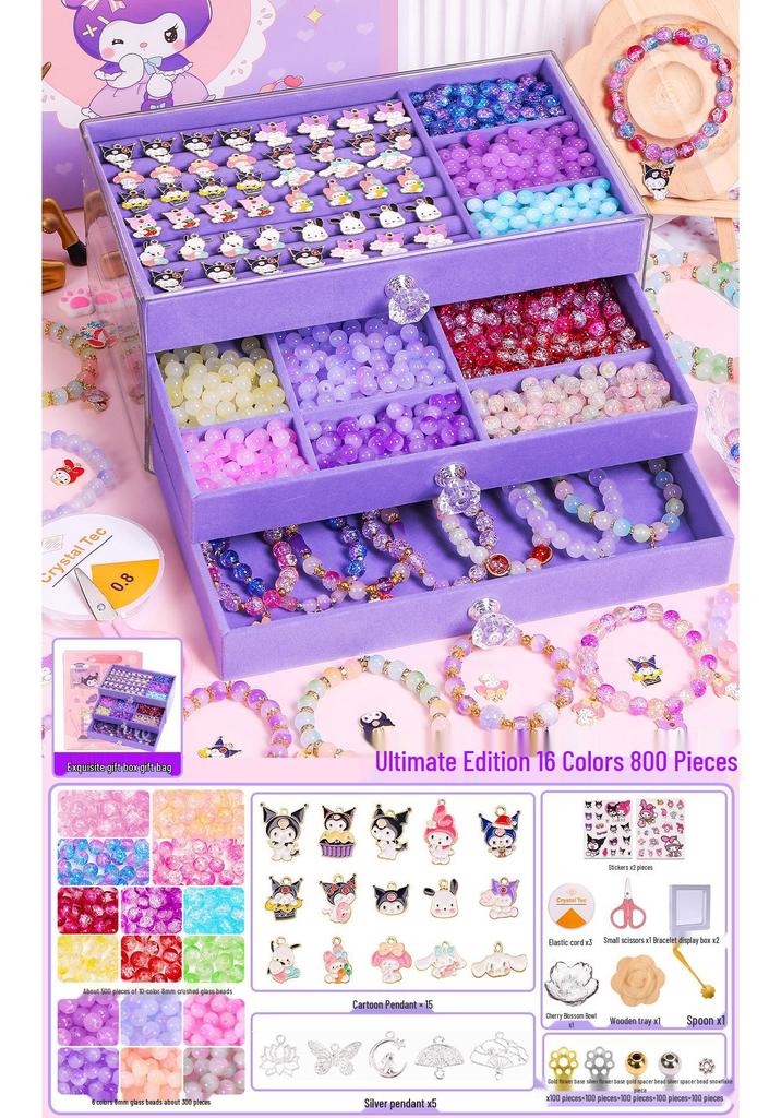 Kids' DIY Glazed Crystal Bead Bracelet & Necklace Craft Set