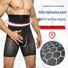 Men's Slimming Body Shaper: Tummy Control Waist Trainer, Invisible Chest Binder, Short Sleeve, Lightweight Summer.