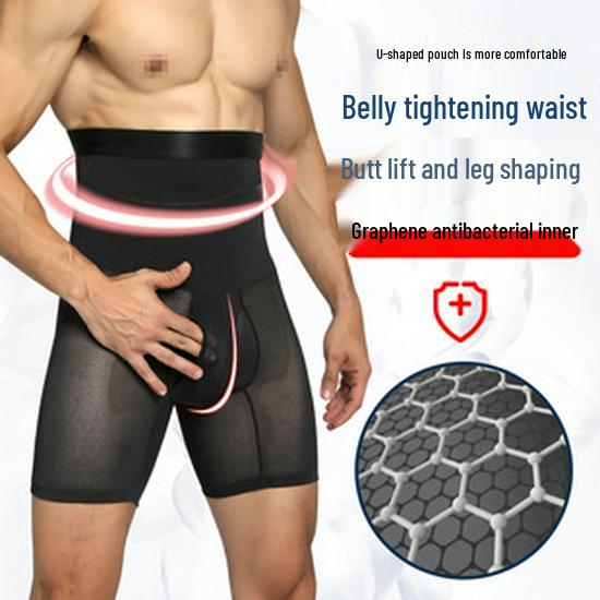 Men's Slimming Body Shaper: Tummy Control Waist Trainer, Invisible Chest Binder, Short Sleeve, Lightweight Summer.