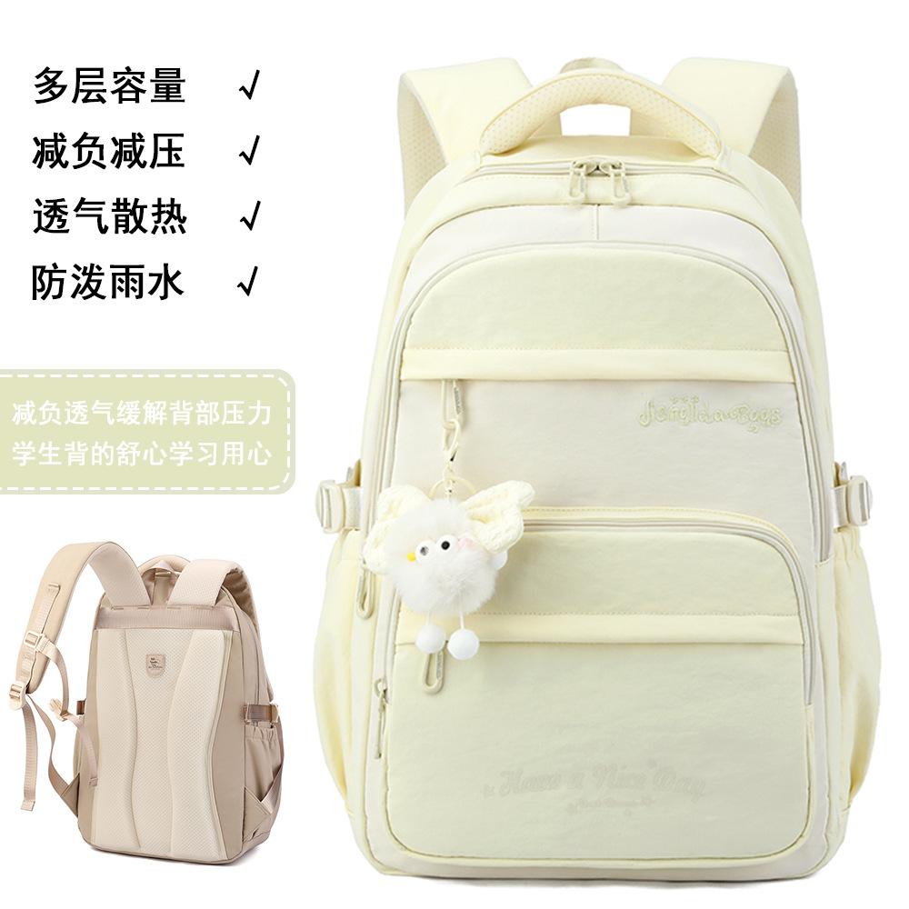 Zaino scolastico per ragazze alla moda Borse scolastiche Zaino per laptop per adolescenti Zaino casual da viaggio Borsa per libri Zainetto per bambini Impermeabile