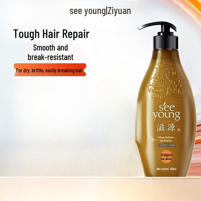 Seeyoung Ginger Root Strengthening Hair Conditioner 400ml