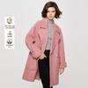 Women's Wool Blend Lapel Mid-length Coat