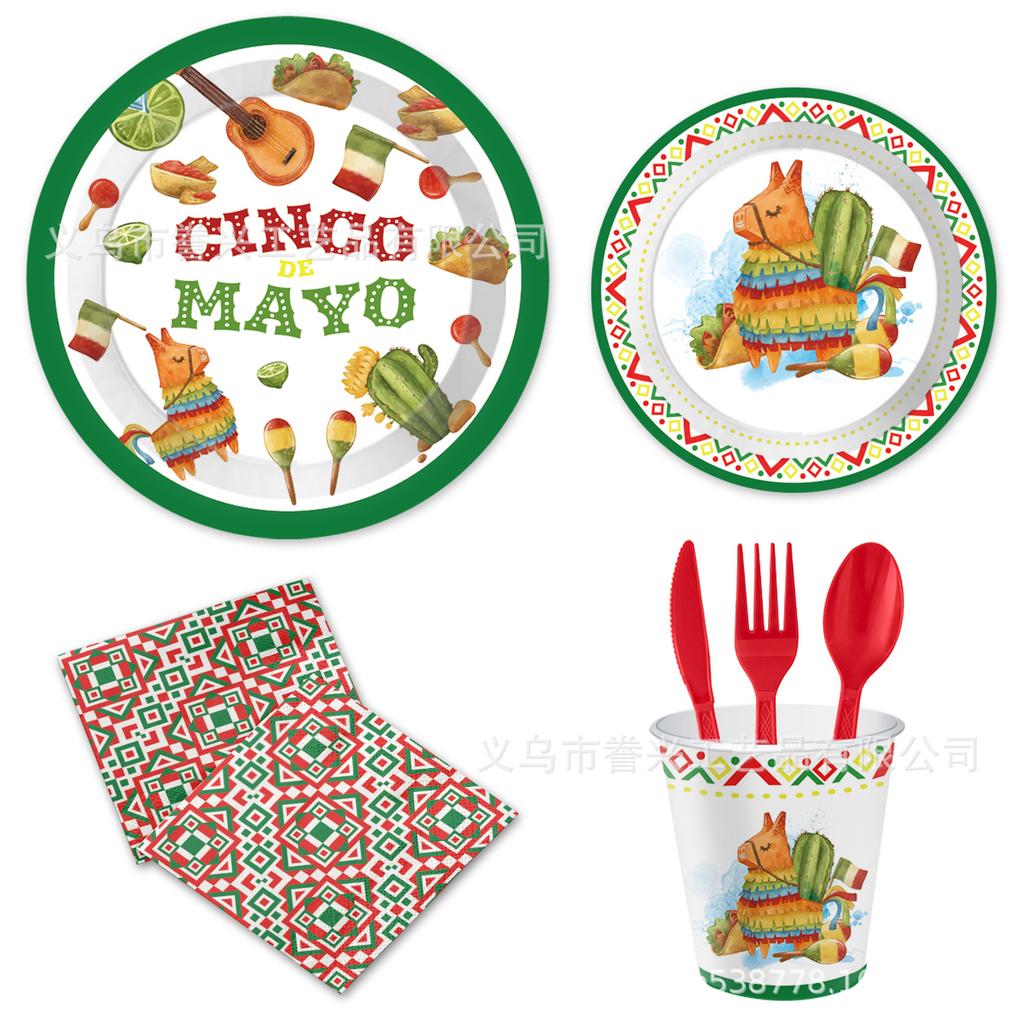 Carnival Themed Party Tableware Paper Plates Tissue Supplies Mexican Carnival Disposable Party