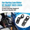 For Harley Low Rider ST FXLRST 2026 2026 2026-UP Motorcycle Accessories Black Front Full Fairing Support Bracket Mount Kit 2 PCS