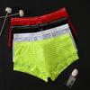 Men Underpants Sweat Absorbing Sweat-wicking Transparent Men Clothing Nylon Men's Underwear Boxers Daily Wear