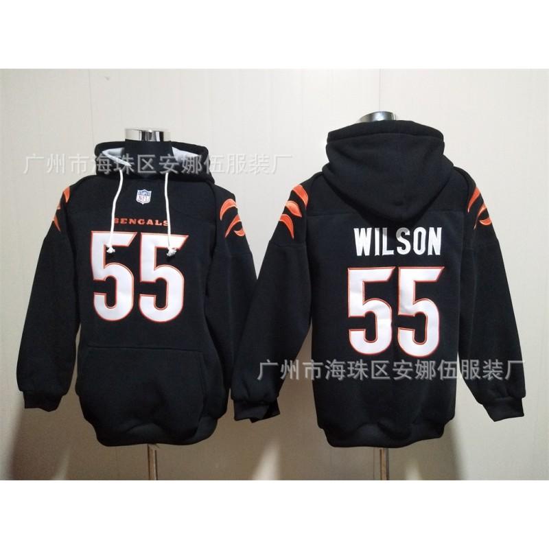 2026 Rugby Fleece Hoodie Team Tiger 85 Embroidered Sports Jersey Men Women Winter