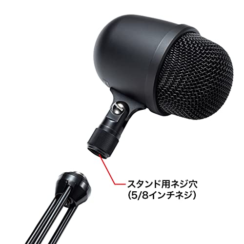 Sanwa Supply MM-MCU04BK USB Recording Microphone with Stand, Unidirectional, Skype Compatible, for Game Commentary and Video Posting