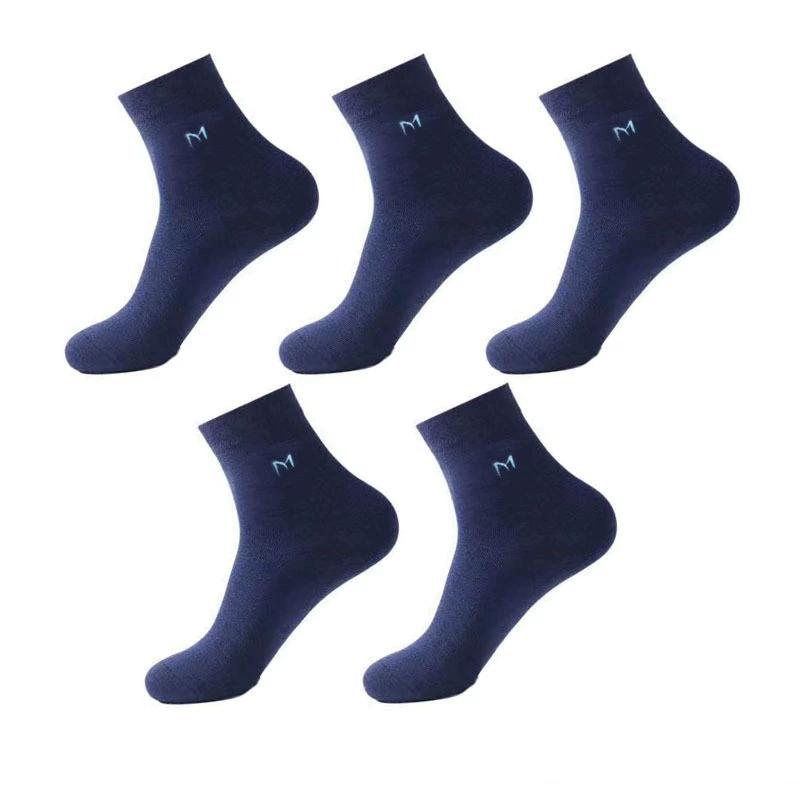 5 pares de Calcetines de Algodón Antibacterianos de Caña Media para Hombre - Transpirables, Desodorantes, Anti-Sudor, Casual de Negocios para Todas las Estaciones