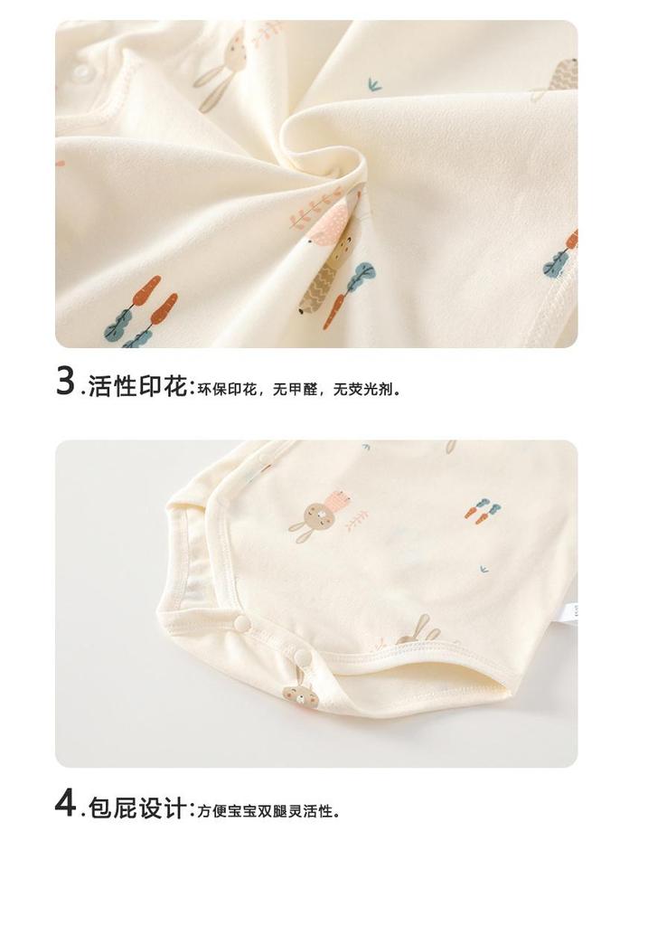 Premium Pure Cotton Baby Bodysuit, 0-1 Year, Spring/Autumn, Seamless Triangle Romper for Newborns