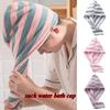 Hair Drying Cap Towel Absorbent Thickening Household Items Bathroom Bathing Dry Hair Cap Striped Shower Cap Soft Headscarf