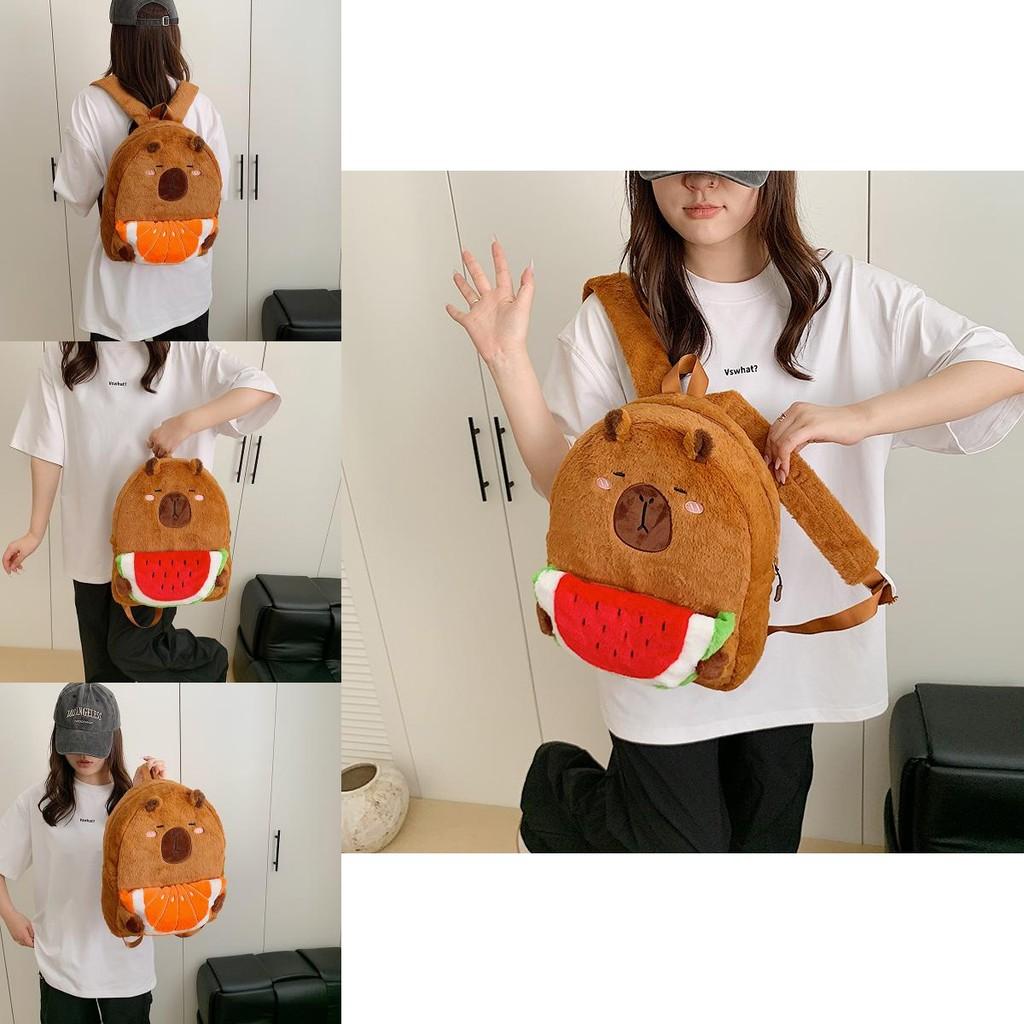 Capybara Plush Backpack For Kids With Zipper Closure And Breathable Design For School And Travel