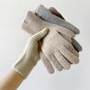 Simple Earth-colored Wool Gloves Knitted Gloves Women's Autumn and Winter Warm Advanced Relaxation Short Gloves