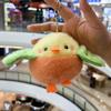 Internet Celebrity Penguin and Sparrow Plush Pendant Keychain Toy