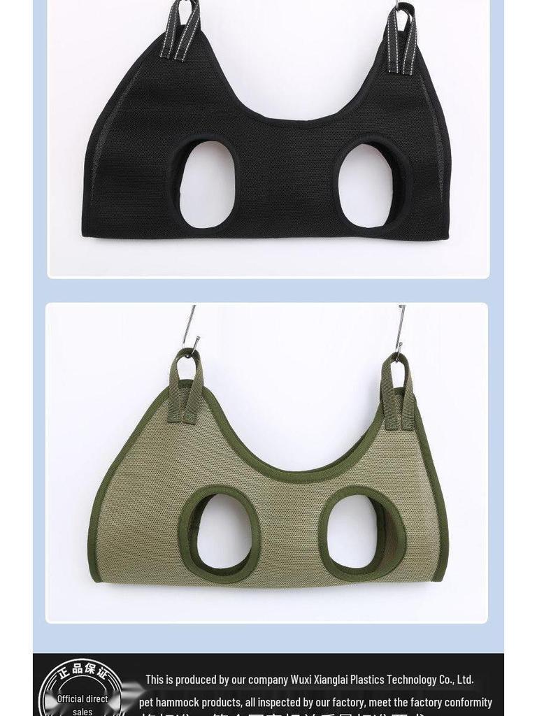 Pet Grooming Hammock for Cat & Dog Nail Trimming and Ear Cleaning