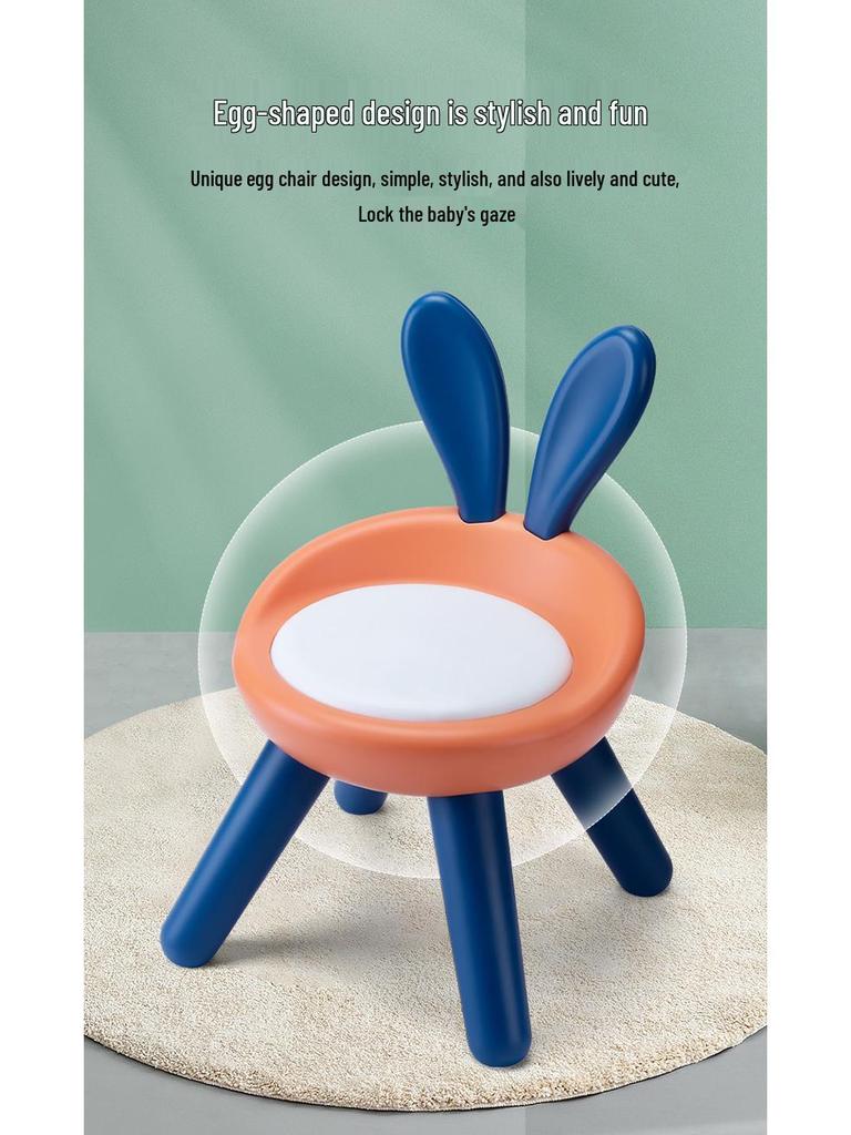 Children's Cute Squeaky Stool with Backrest - Ideal for Dining, Play, and Kindergarten